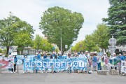 各方持续反对日本核污染水排海计划 “日本自私自利行为应该受到全人类谴责”（国际视点）