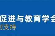 愣神，总是爱笑，出现这些症状，警惕癫痫！