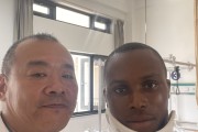 援外日记｜“等待我们的并不是终点，而是整装再出发！”