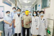 济南市第二人民医院多学科协作 为大凉山汉子点亮“睛”彩人生