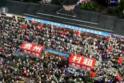 贵州榕江：夏日“村超”足球之夜现场火爆
