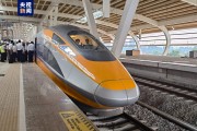 雅万高铁开始联调联试 为全线开通运营奠定坚实基础