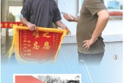 为建设中国—中亚命运共同体贡献青春力量