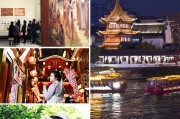 高质量发展中的人文经济学观察