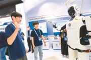 中国在人工智能领域展现创新活力（国际论道）