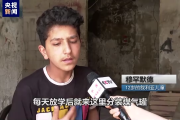 总台记者探访丨叙利亚儿童：面对战争与制裁 一家人吃饱饭就是幸福