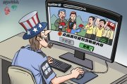 【国际漫评】新疆西瓜有什么过错呢？