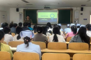 济南市第二人民医院“护瞳行动”团队举办第四期儿童近视防控专题培训