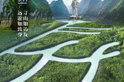 中国旅游日|文旅行业复苏强劲 年轻游客塑造当代旅游新气象