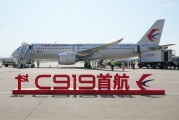 外媒：中国在航空和汽车领域频频得分