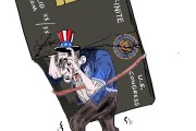 刷爆的“信用卡”——起底美国债务危机