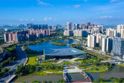 广州南沙：引人才落地生根，促项目开花结果