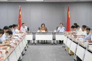 山东省卫生健康委召开进一步优化服务流程 提升患者就医体验现场推进会
