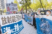 损害全人类共同利益的行径必须受到严厉谴责和坚决抵制（国际视点）