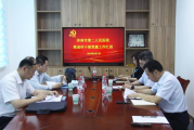 济南市卫健委到济南市第二人民医院调研离退休干部党建工作